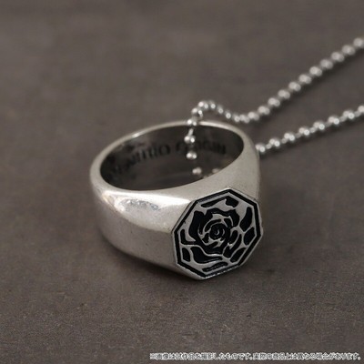 Slow Damage Towa Ring Jewelry Necklace Nitro Chiral Nitroplus Movic