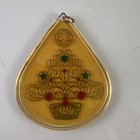 1986 Glowing Christmas Tree ~ Vintage Hallmark Keepsake Ornament — photo 7