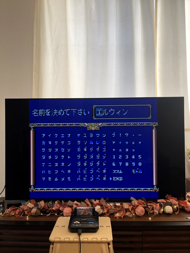 Langrisser II (Warsong) Mega Drive Japan (Box&Manual) - Image 3 of 4