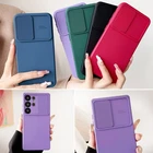 Outdoor camera protective cover shockproof silicone mobile phone case bumper cover bag case 1