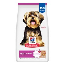 15.5Lb Hill's Science Diet Small, Mini Adult Dry Dog Food-Lamb Meal  Brown Rice