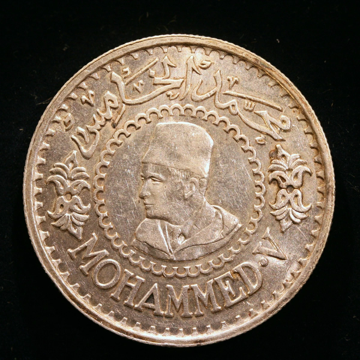 1956 Morocco Coins for sale | eBay
