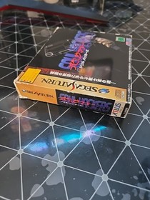 Soul Hackers Sega Saturn Japanese  Import US Seller Atlus 