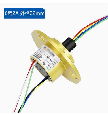 Metal 22mm Outer 6 Wire 2A Rotary Joint Conductive High Current Slip Ring