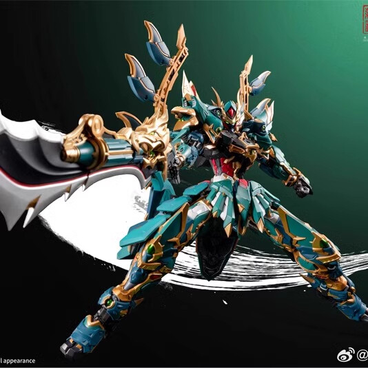 IN STOCK Cang Dao Model CD-01 Azure Dragon 1/72 Action