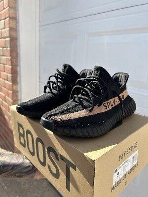 Yeezy 30 v2 “Copper” adidas Yeezy Boost 350 V2 Copper | Kixify Marketplace main image 2