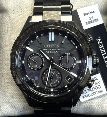 CITIZEN CC4067-66E Attesa Eco-Drive solar Super titanium GPS radio limited New