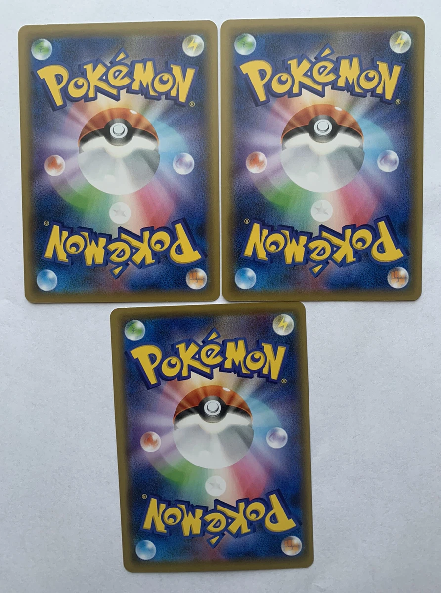16+ Sylveon Celebrations Box