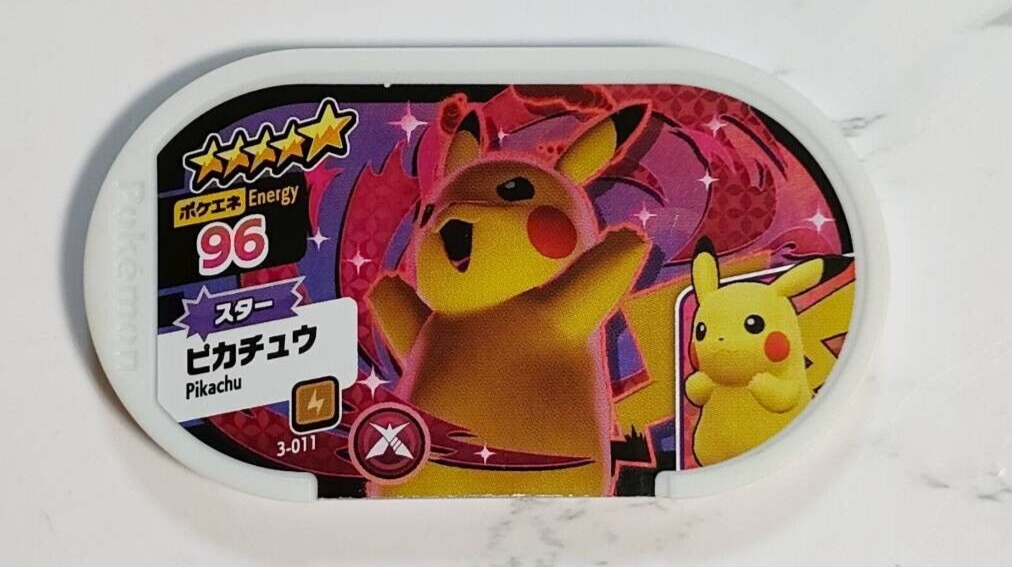 Pokemon Mezastar card tags Picachu collection set Japan