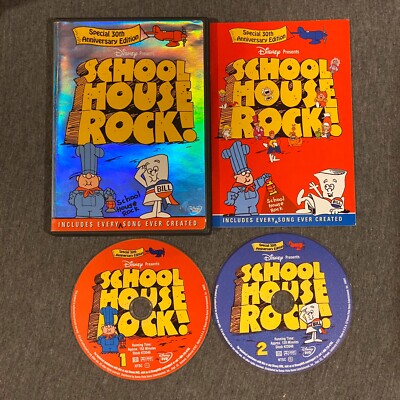 Schoolhouse Rock: Ultimate Collectors Edition (DVD, 2002, 2-Disc Set) 786936157826 | eBay