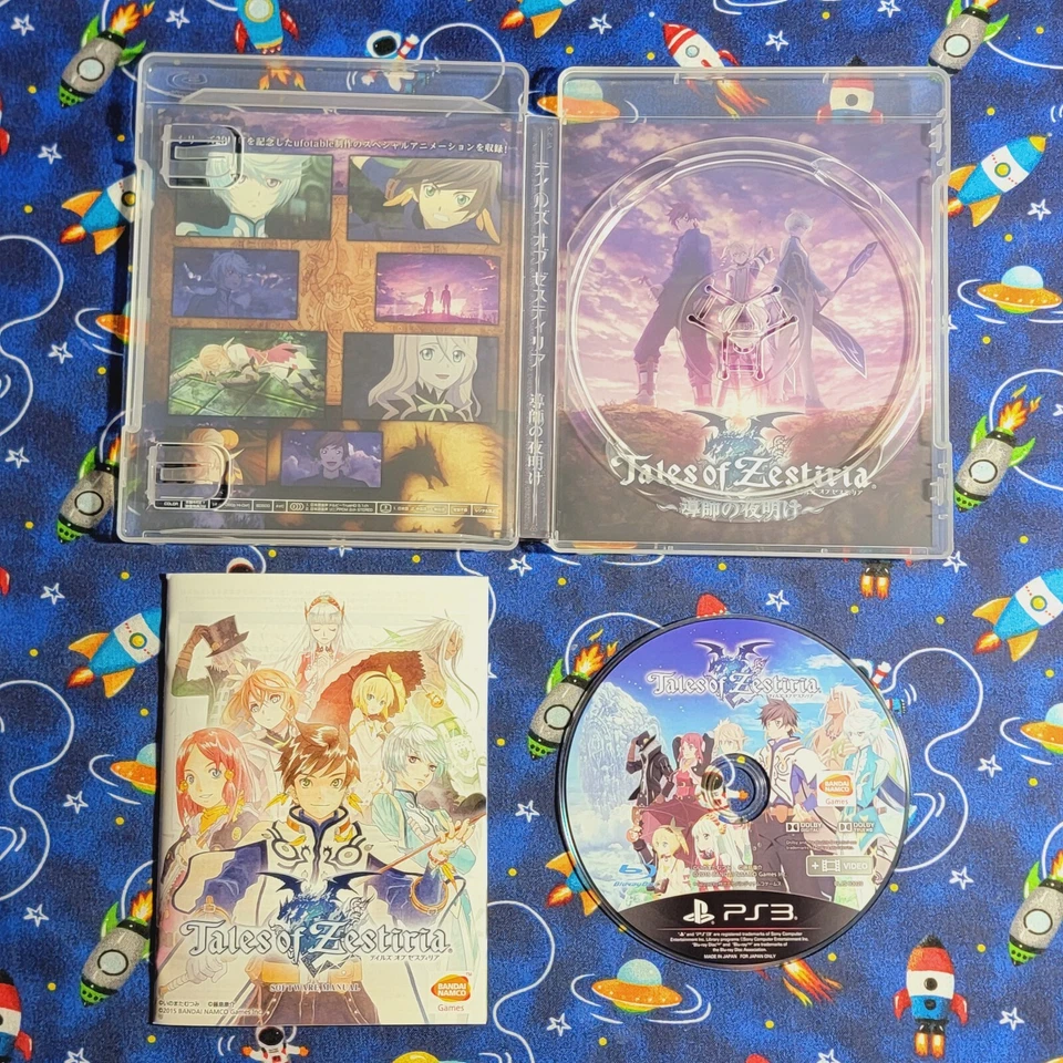 Tales of Zestiria PS3 PlayStation 3 - Japan Import US Seller - Image 2 of 4