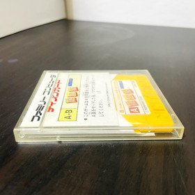 Nazo no Kabe Nintendo Famicom Disk System Konami 1986 KDS-NZN Puzzle Retro Games