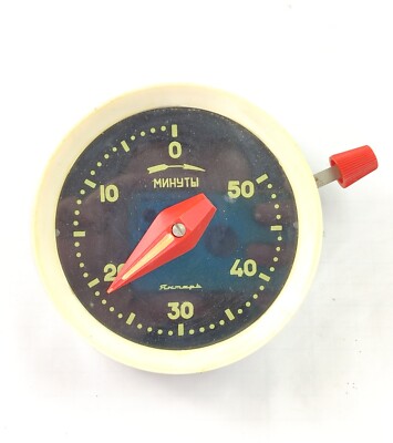 Vintage Timer Jantar Küche mechanisch zum Aufziehen Sowjetische UdSSR Sammlerstück selten 