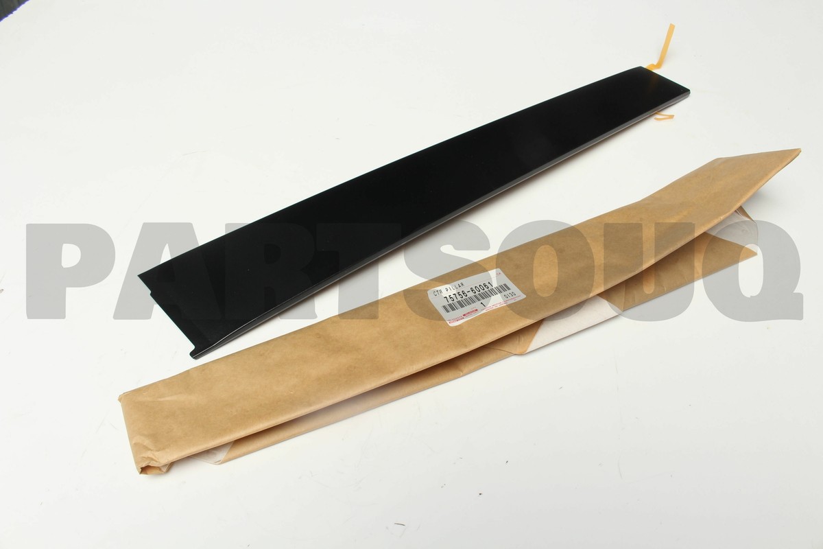 7575660061 Genuine Toyota MOULDING, FR DOOR 75756-60061 | eBay