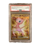 2023 PSA 10 Pokemon Japanese 151 SV2a Mew ex UR 208/165 card gold Gem Mint