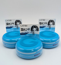 Mandom GATSBY Moving Rubber Hair Styling Wax Cool Wat 80g Set of 3 Japan