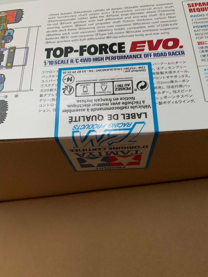 Tamiya Top Force EVO 47470 NIB. Sealed - Bild 3 von 3