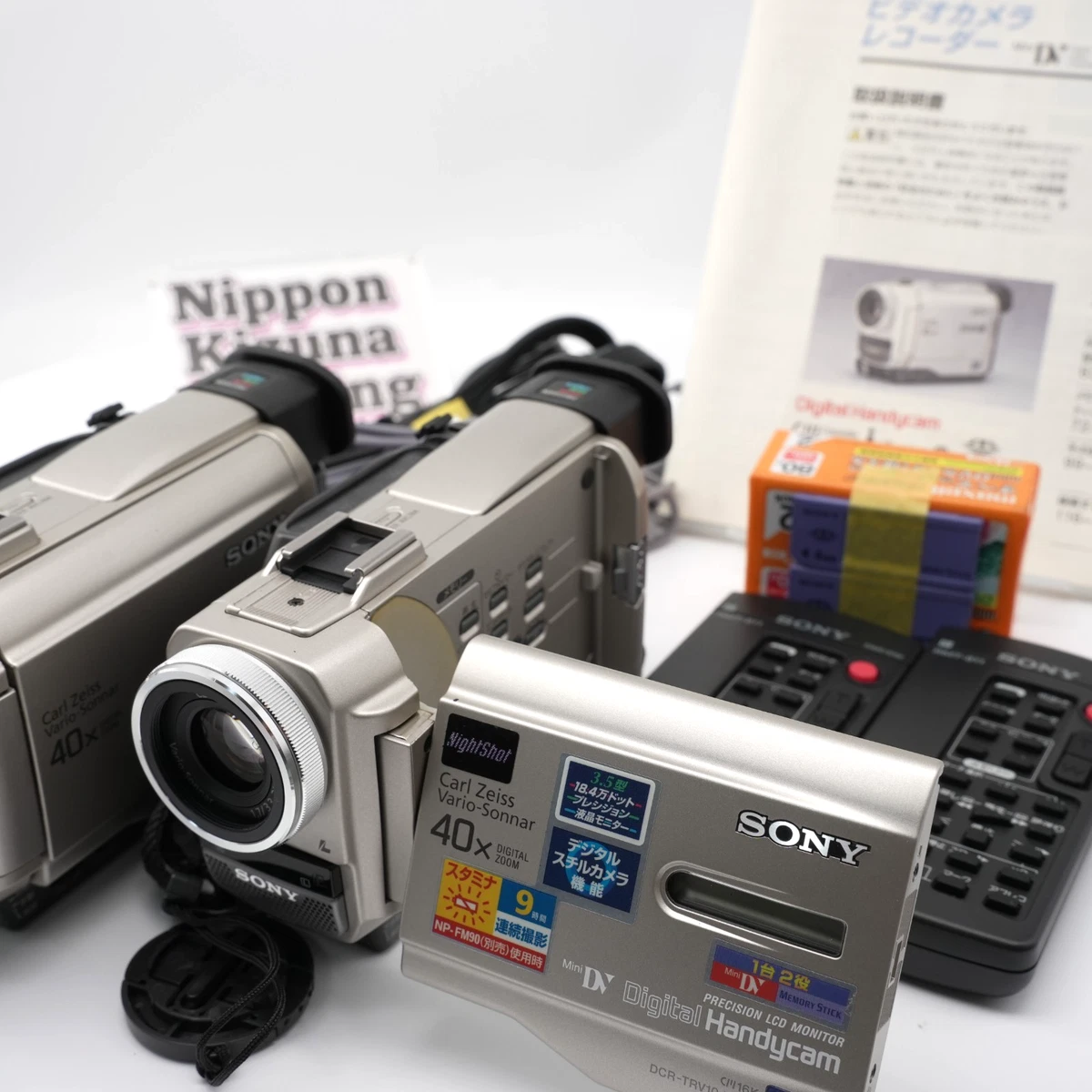 FUJIX FS-80MT【動作確認済】Hi8 ビデオカメラ ダビングに最適‼ FS-1 FUJIX