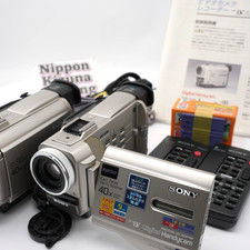 Sony DCR-TRV10 MiniDV Handycam Camcorder Lot of 2 Tested w/ Accessories Japan