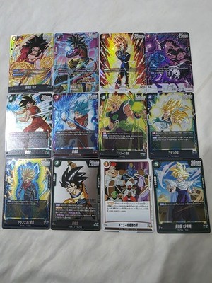 Dragon Ball Super Card Game Bandai Lot Of 12 Japanese 