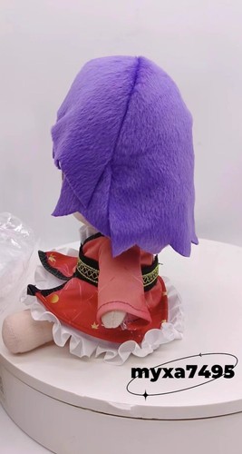 TouHou Project Sukuna Shinmyoumaru süße Mädchen Puppe Kissen Plüschtiere Stofftiere - Bild 7 von 9