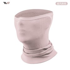 Rockbros TVI Women Winter Thermal Neck Gaiter Windproof Ski Scarf