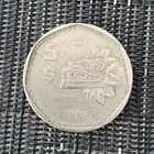 1981 Mexico 5 Pesos w AZTEK SERPENT Quetzalcoatl OLD Mexican Coin EAGLE — photo 1