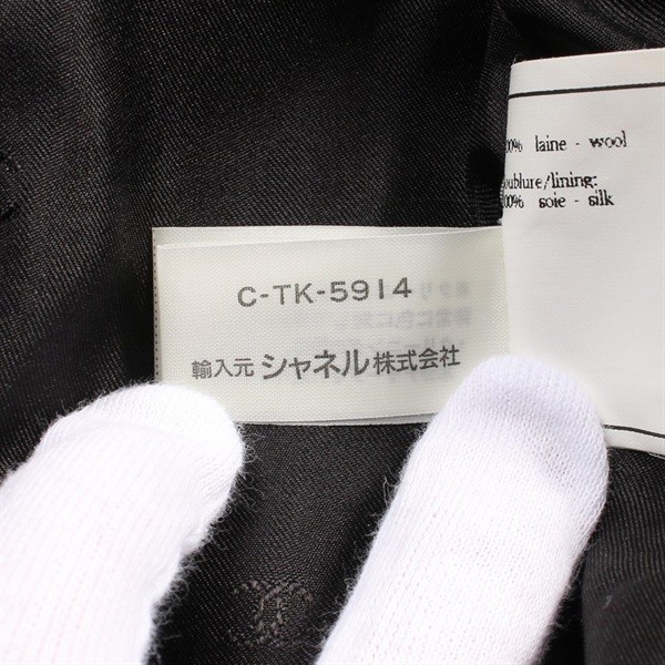 Chanel Coco Mark Button Ladies Jacket Outerwear U… - image 4