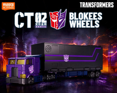BLOKEES Transformers Wheels CT02 SG Optimus Prime Repair Bay  Model Kit 1:64