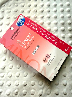 Minon amino moist skin mark, a soft sheet mask with amino acids