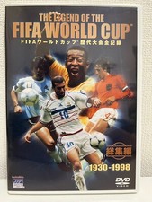 FIFA World Cup - Complete Historical Compilation 1930-1998 DVD soccer football