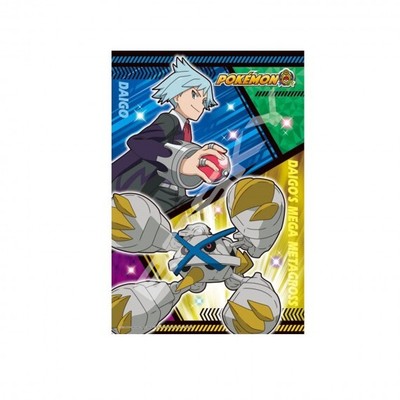 Pokemon Puzzle - Daigo & Mega Metagross / Metalosse 300 Pcs