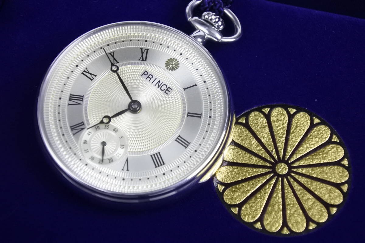 A commemorative solid silver hand-wound pocket wa… - image 9