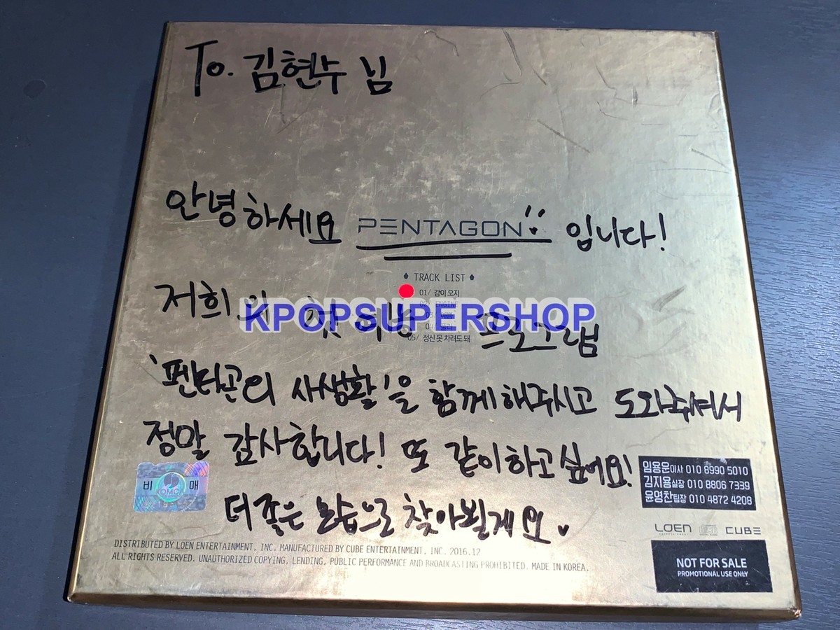 Pentagon 2nd Mini Album Five Senses Autographed Signed CD Good