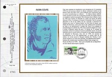 2913++FEUILLET CEF SUR  SOIE1er JOUR 1994  ALAIN  COLAS