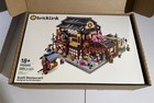 LEGO BrickLink Series 7 Sushi Restaurant 910060 Building Set Limited Free Ship — photo 1