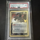 2021 Pokemon Celebrations Classic Collection 17 Umbreon Gold Star PSA 9