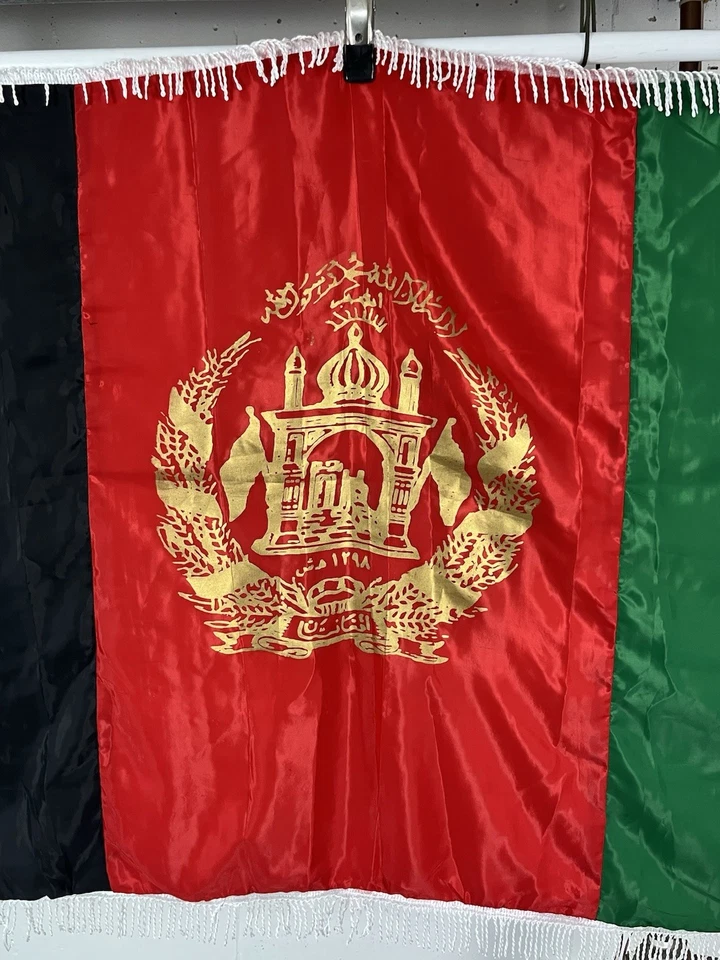 Republic Of Afghanistan Flag Bringback US Military Army 2002-2021 - Image 4 of 4