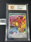 Pokemon TCG Chinese Bulbasaur Promo 30th-P-002/30th-P,Special Promo Grade 10