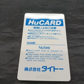 TAITO HU Card TATSUJIN TP04022 Used