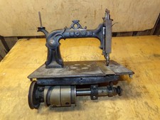 Ancienne tête de machine à coudre à pédale Elias Howe 1887