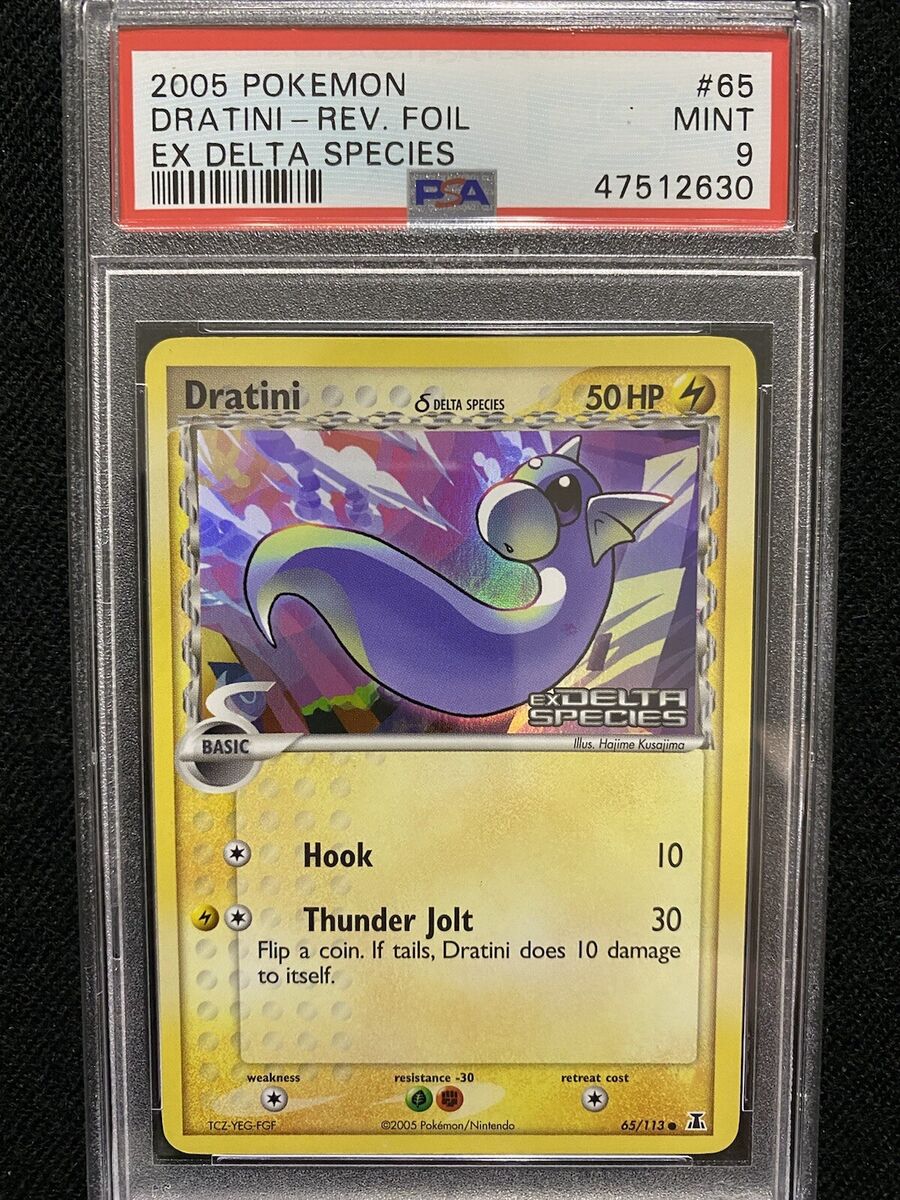 2005 Pokemon EX Delta Species Dratini Reverse Foil 65/113 2005 Pokemon EX Delta Species Dratini Reverse Foil 65/113
