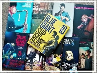 BLUE GIANT Supreme 1 - 10 Japanese comic set manga jazz saxophone