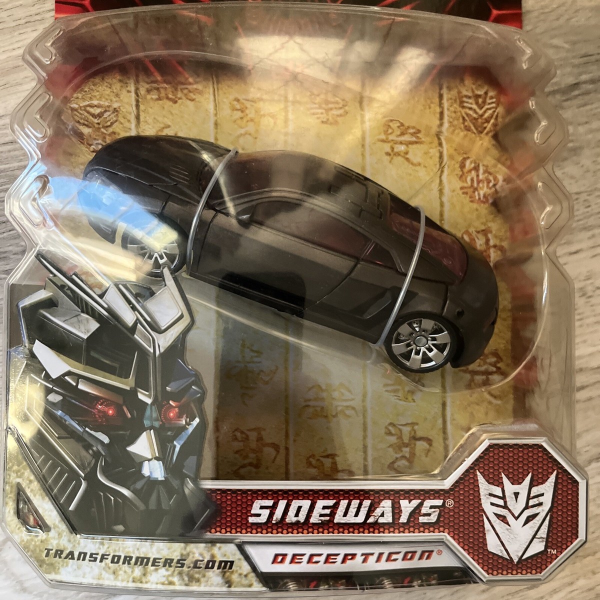 Transformers Revenge Of The Fallen (ROTF) Sideways (Dark