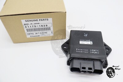 KAVO Toru　4本セット KAWASAKI GENUINE 2009-2022 MULE 4000 4010 TRANS ELECTRONIC