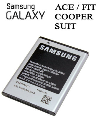 galaxy ace e fit