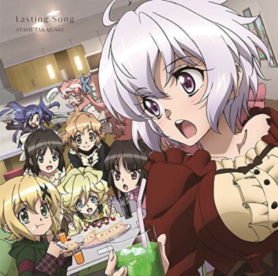 希少　2005 D ay dreaming Lasting Song Ayahi Takagaki First Limited Edition Senkizesshou