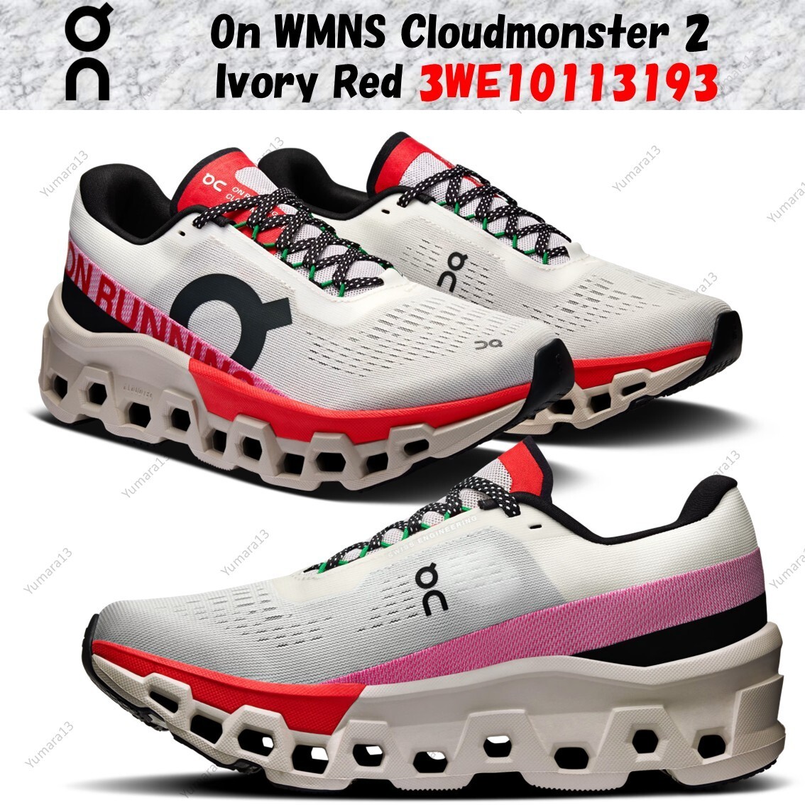モコ Men's Cloudmonster 2 | Grey & Orange | On United States