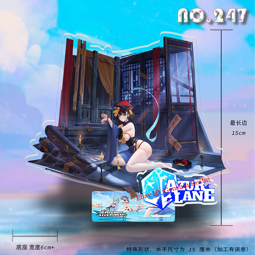 チャイページ 15mis_c-cbl-0537_2_grande.jpg?