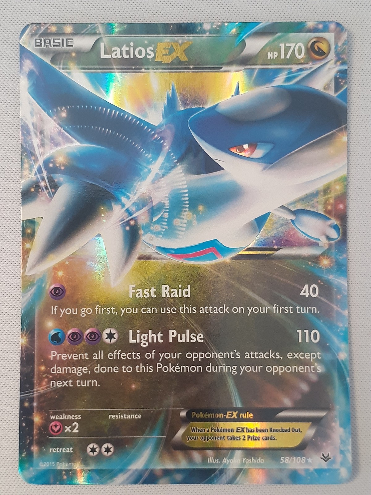 Latios EX Roaring Skies 58 *NM/LP*